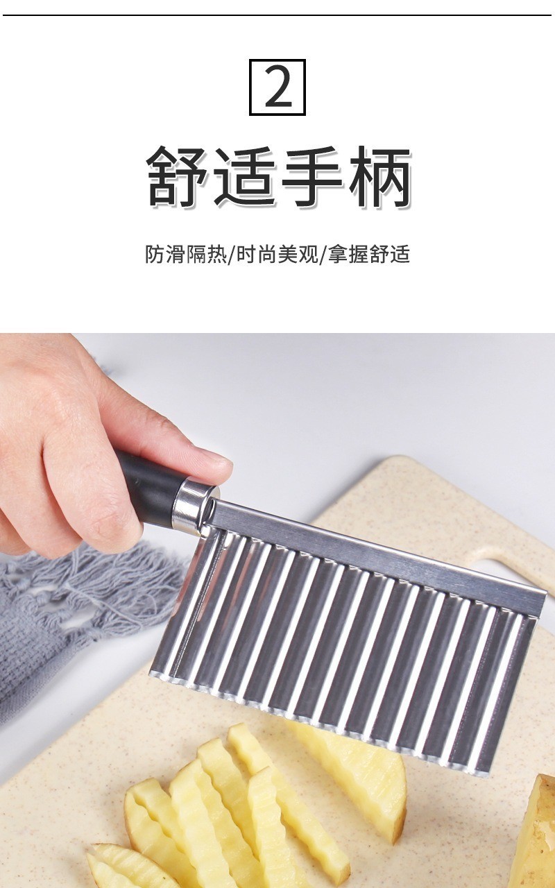 Pisau Kentang Vegetable Cutter Potato Wave Knife Multifunctional Baby ...