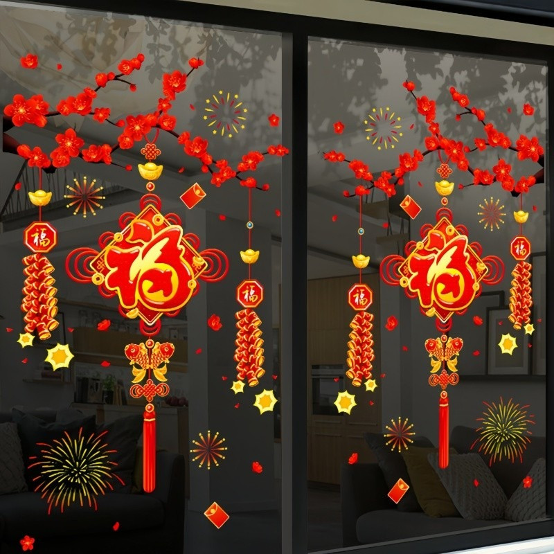 2026 CNY Window Stickers Horse Year Electrostatic Glass Sticker Spring ...