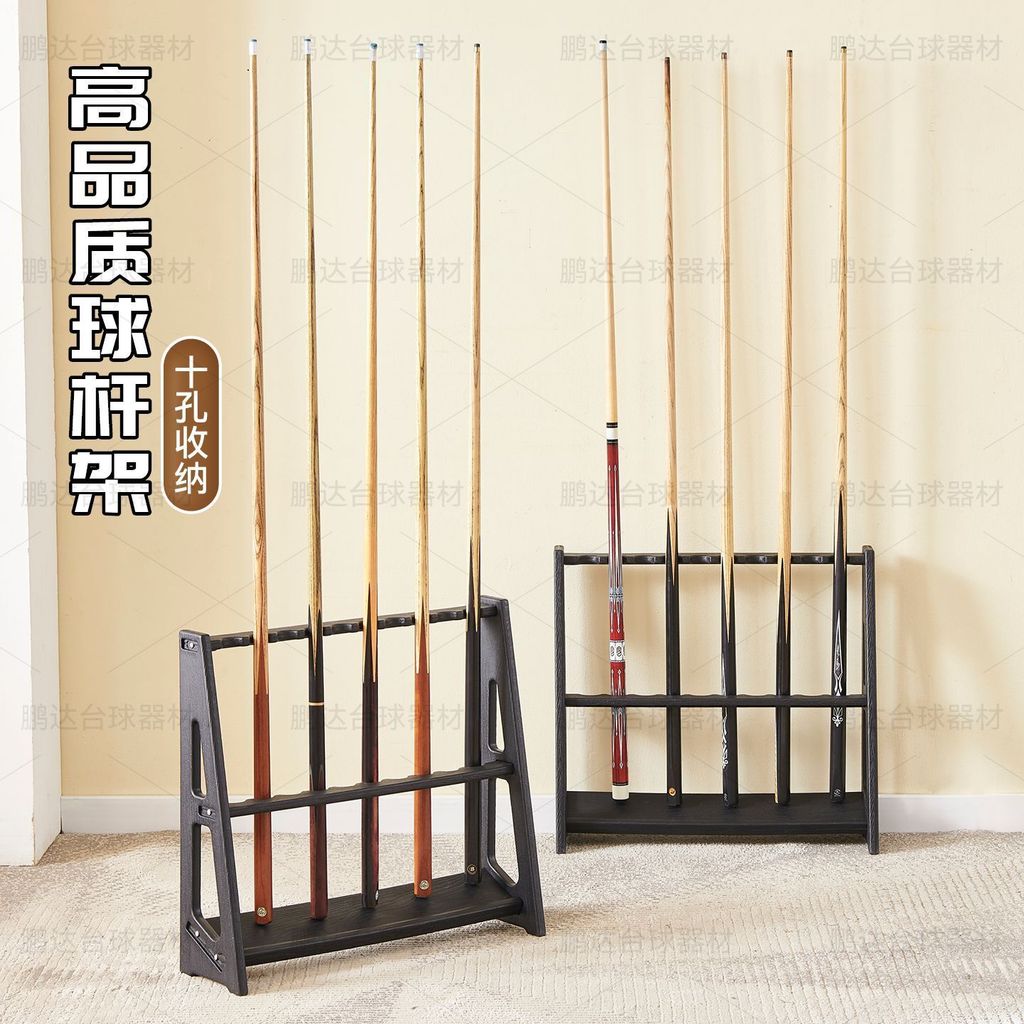 Billiard Cue Floor-standing Resin Ball Rack Multi-hole Billiard Hall ...