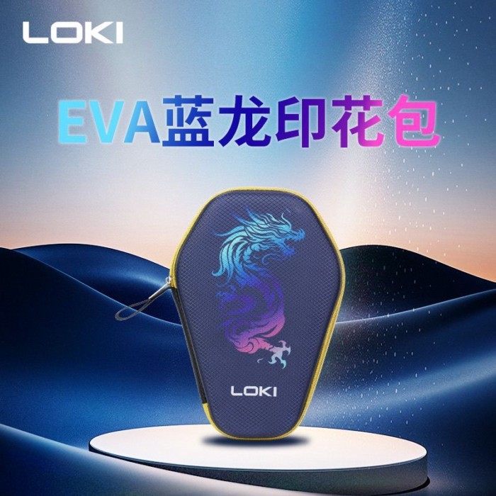 LOKI Thor Liang Jingkun Table Tennis Racket Sports Special Gourd Racket ...