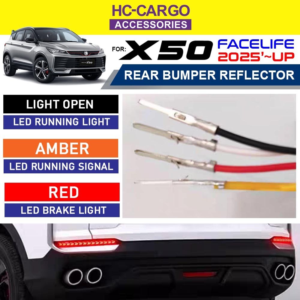 Proton X50 X-50 Facelift 2025 - 2026 Reflector Rear Bumper LED DRL ...