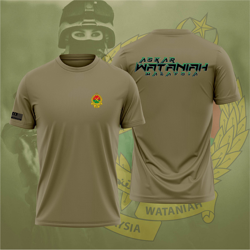 wataniah 2025 T SHIRT MICROFIBER ASKAR JERSEY TSHIRT KHAKI T-SHIRT ...