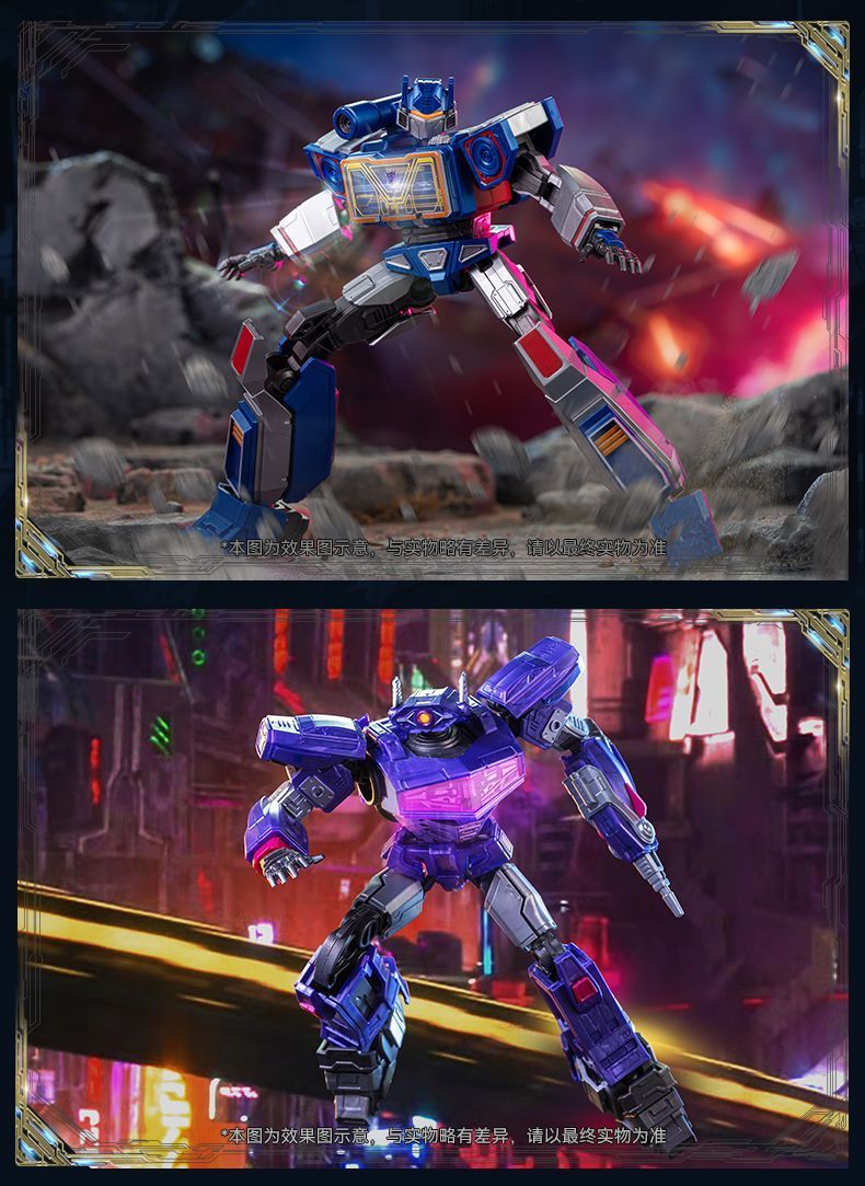 Transformers One Model Kit- Classic Class Soundwave Shockwave Ironhide ...