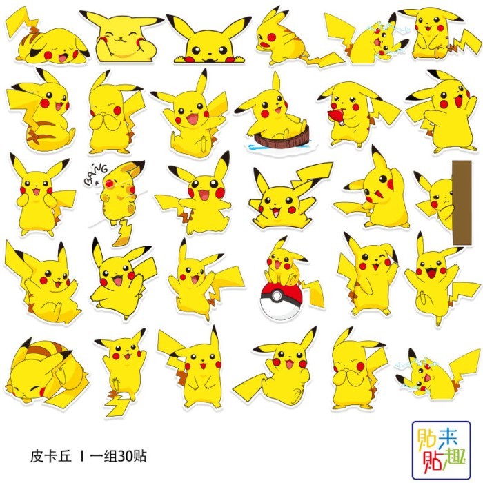 Cartoon Pokémon Pikachu Suitcase Stickers Unique Cute Computer Mobile ...