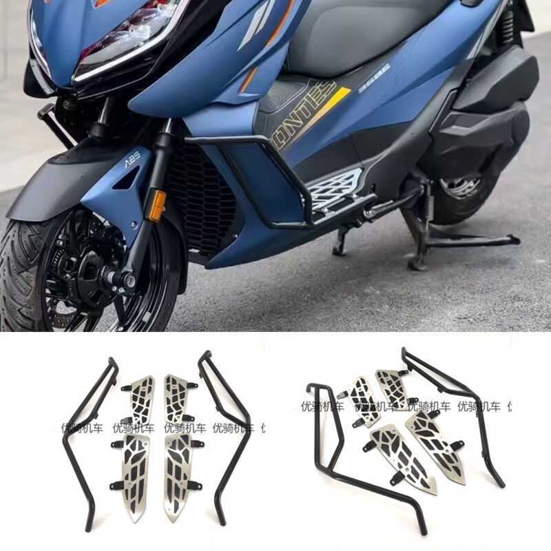 Suitable for Shengshi 368E Shengshi 368D Modified Body Bumper Guard ...