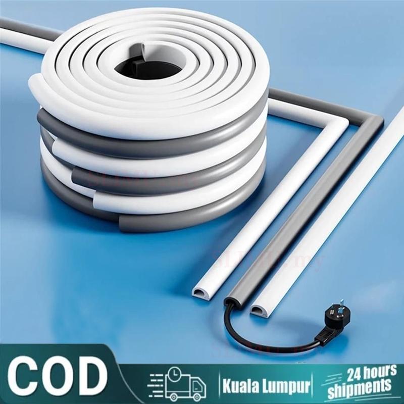 1M-10M Self-Adhesive Raceway Wall Cord Duct Cover Cable Duct/Trough PVC ...