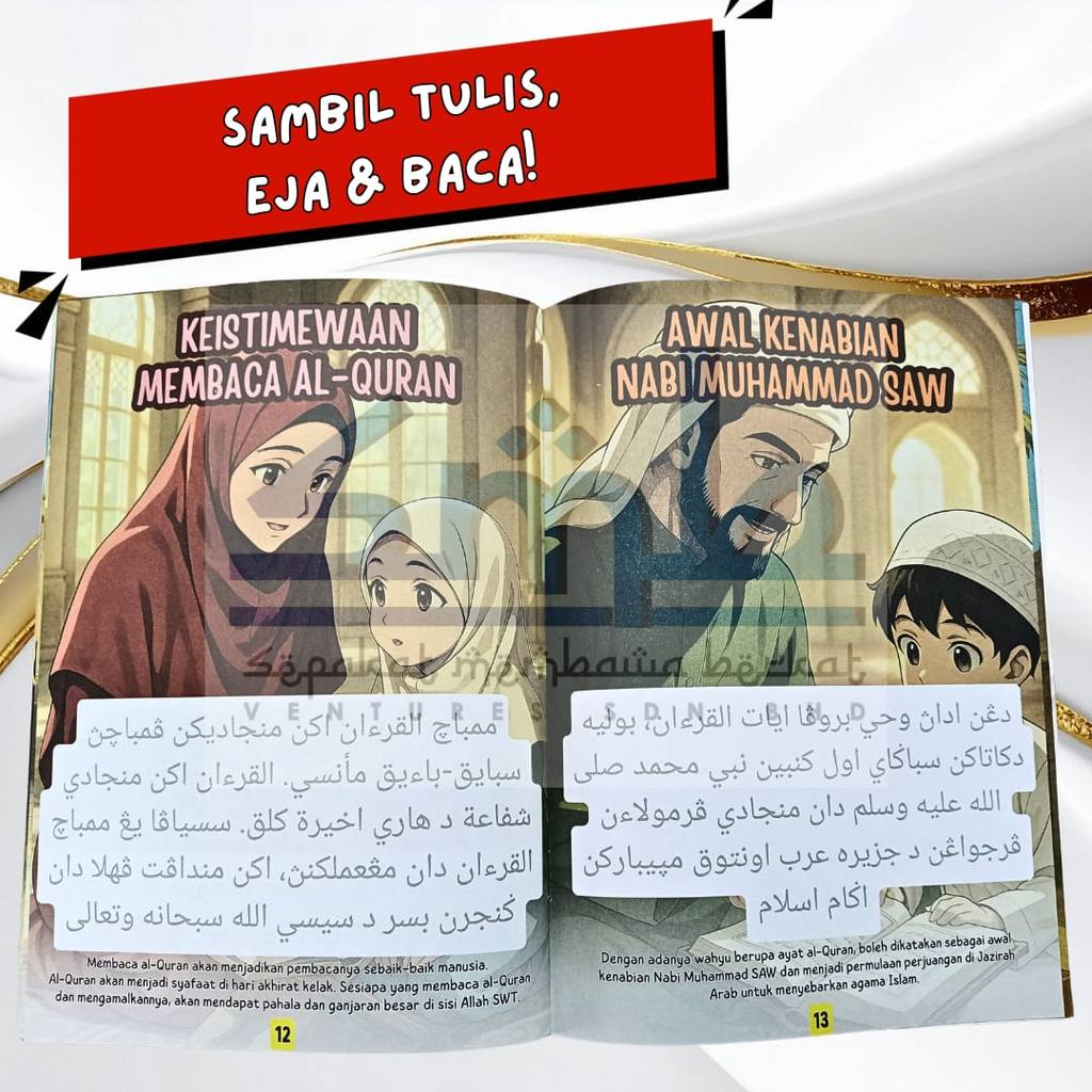 (AGM) Siri Baca & Latih Tulis Jawi 5 in 1 | Kisah Rasul Ulul Azmi ...