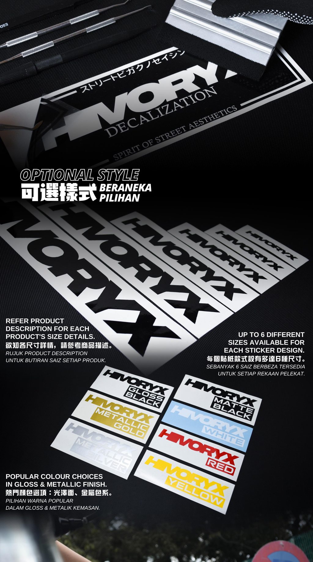「LEXUS LOGO STICKER」CAR BRAND SERIES CAR DECAL AUTOMOTIVE DIE-CUT VINYL ...