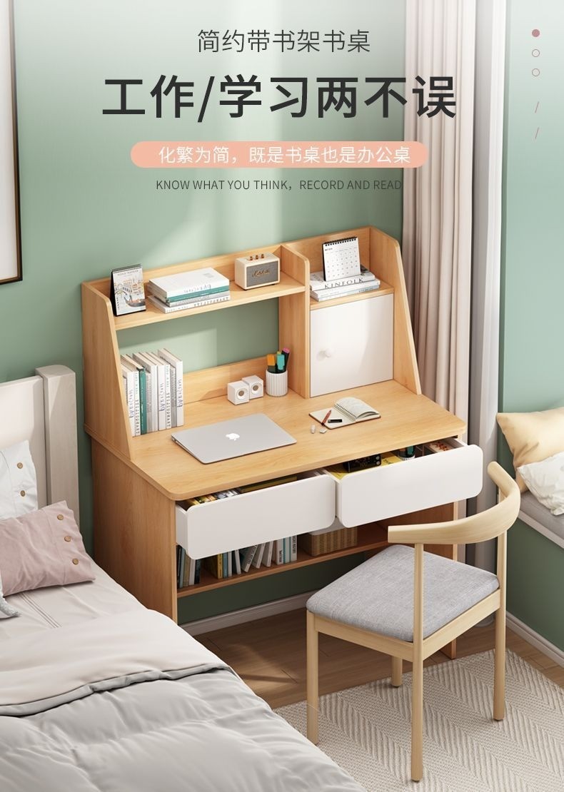 Meja Belajar Modern Design Minimalist Student Study Desk with ...