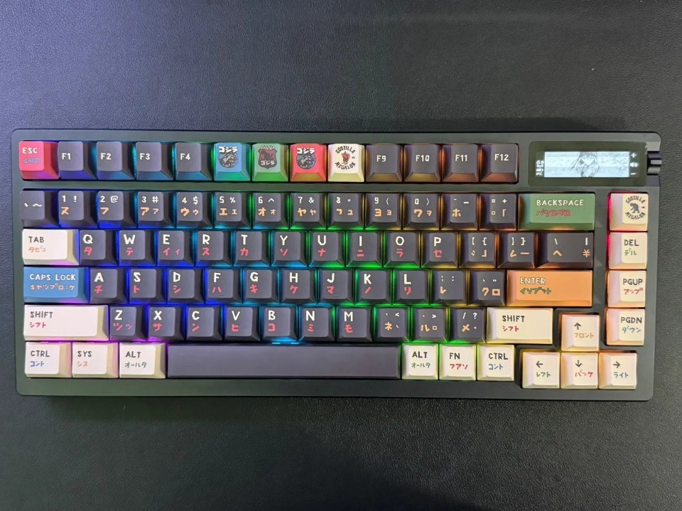 Godzilla Keycaps Cherry Profile PBT 120+ Keys Wooting Aula F75 ...
