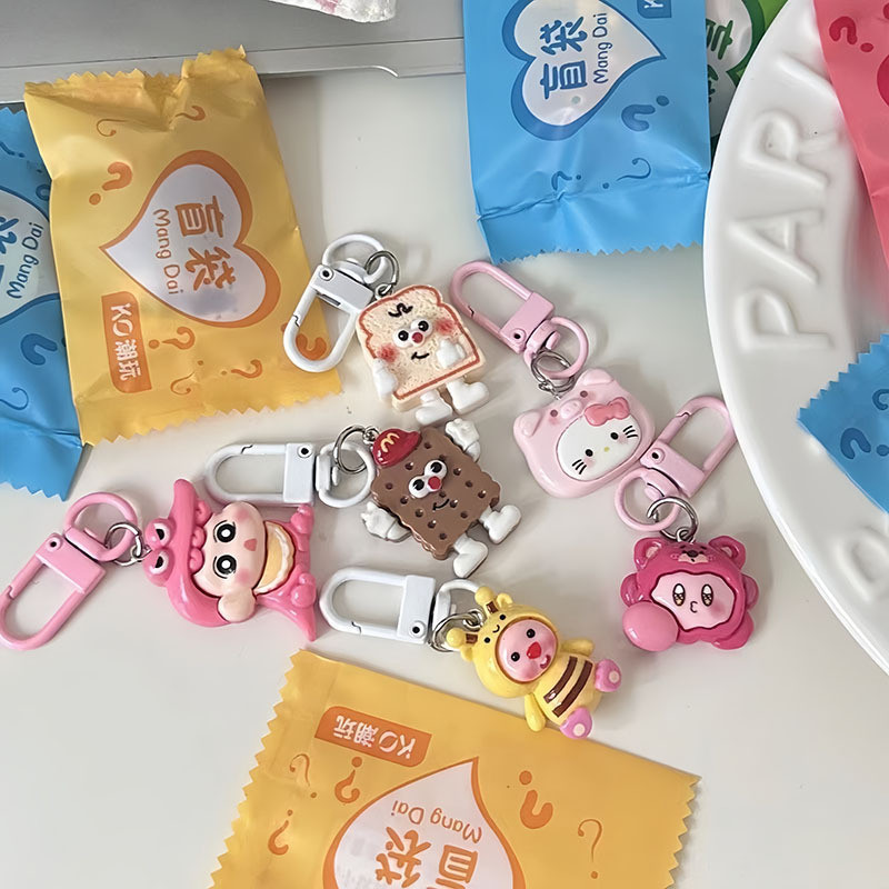 30Pcs Keychain Blind Box Cute Cartoon Mini Keychain Surprise Lucky ...
