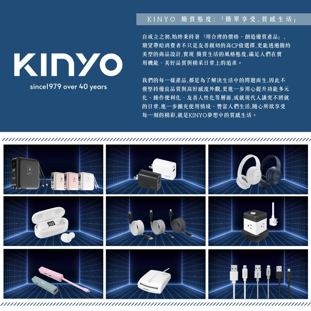[KINYO Official Direct Sales] Modern Simple Design 6 Open 6 Triangle ...