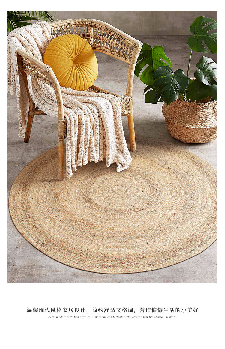 250cm Extra Large Water Hyacinth Round Rug – Handwoven Natural Floor ...