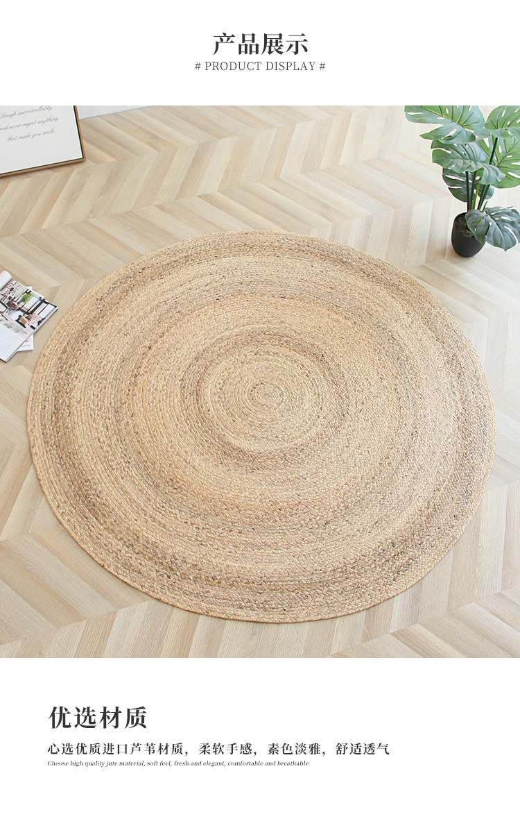250cm Extra Large Water Hyacinth Round Rug – Handwoven Natural Floor ...