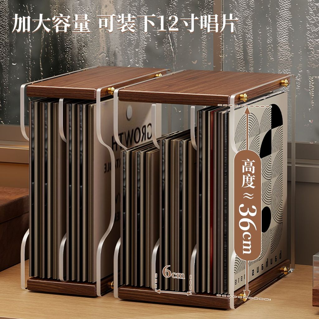 Acrylic CD Storage Rack Vinyl Record Storage Rack Floor-standing Disc ...