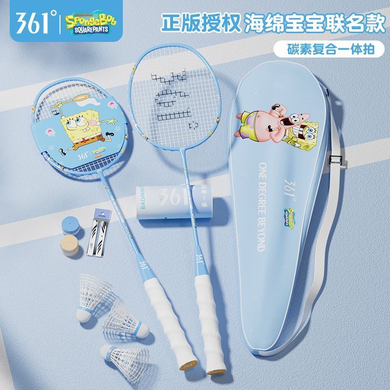 SpongeBob SquarePants Official Badminton Racket - 98g Ultra Light ...