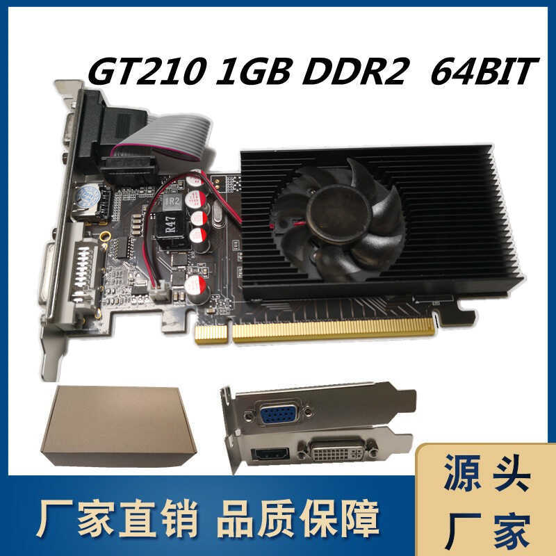 Brand New GT210 1GB Semi-High Card Small Chassis Graphics Card School ...