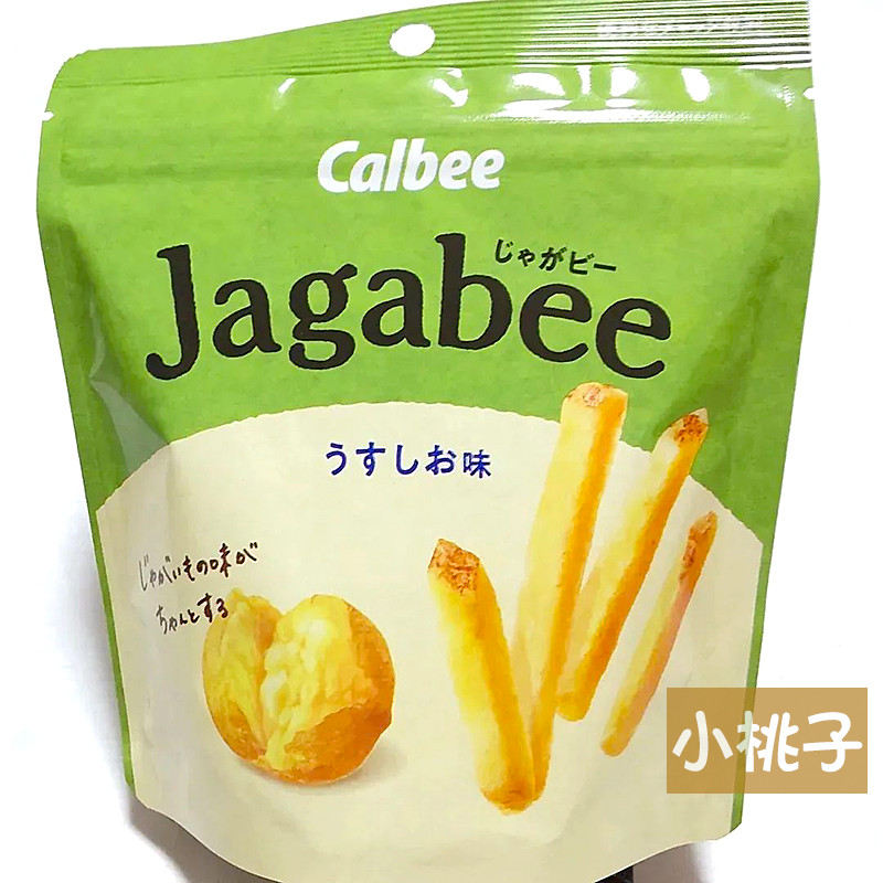 Japan Imported calbee calbee French Fries Three Brothers Hokkaido ...
