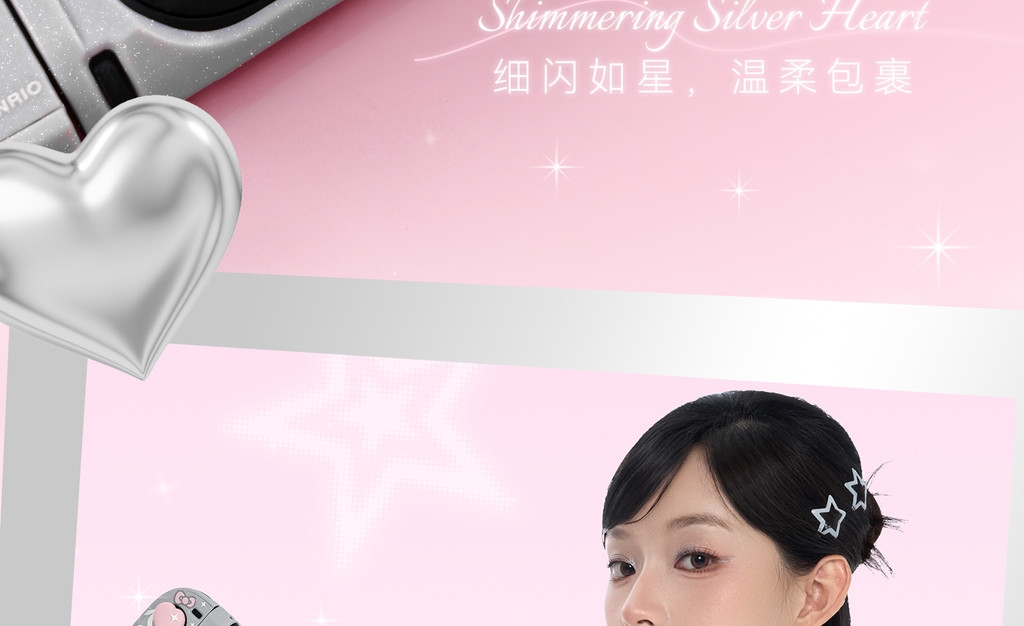 Geekshare HelloKitty Semi-transparent Protective Case for Nintendo ...