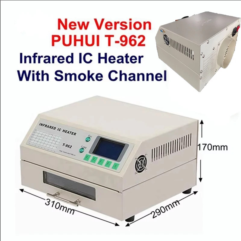 PUHUI T-962 Infrared IC Heater With Smoke Channel Desktop Infrared ...