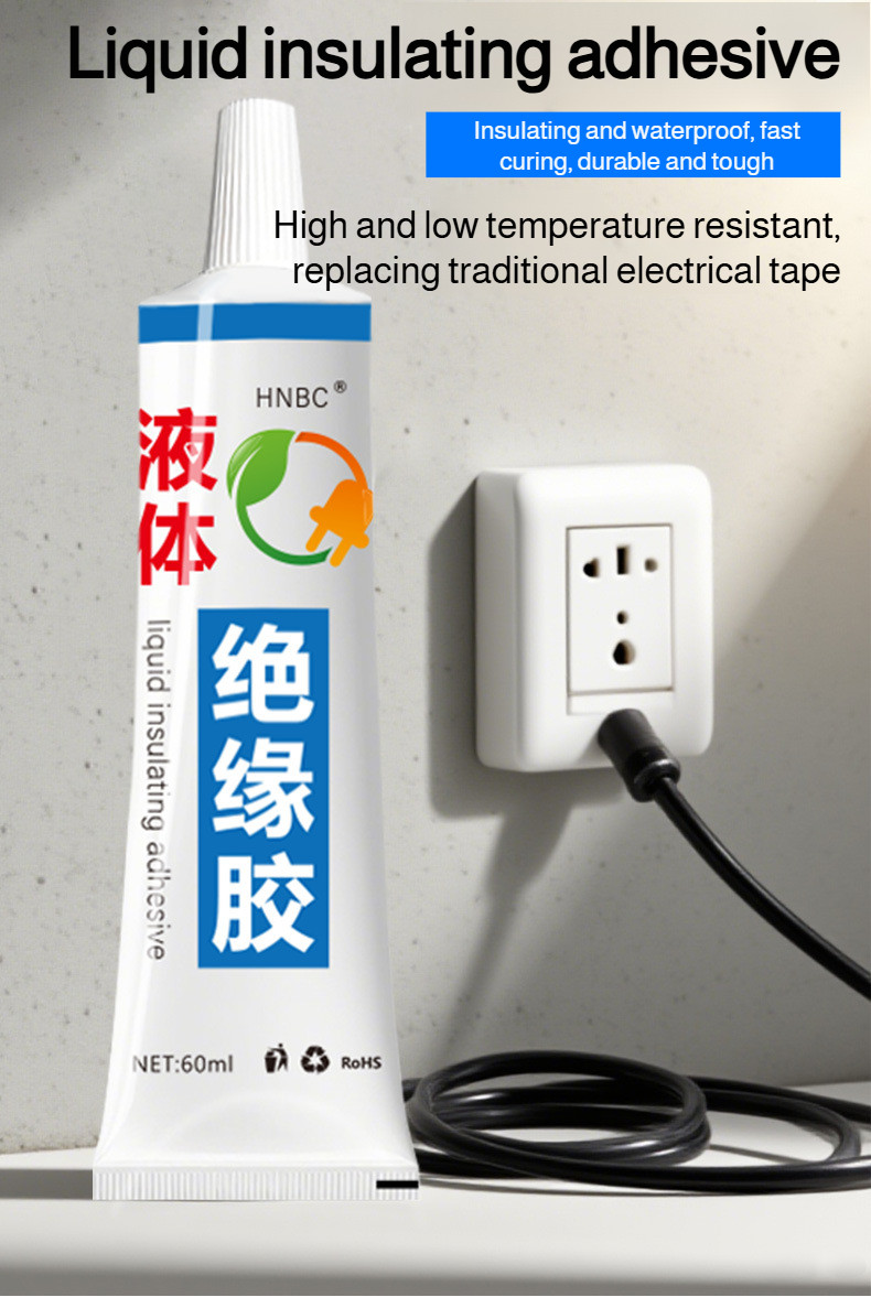 ⚡Safety Insulation⚡【Fast Curing/Insulating/Waterproof】Fast Curing ...