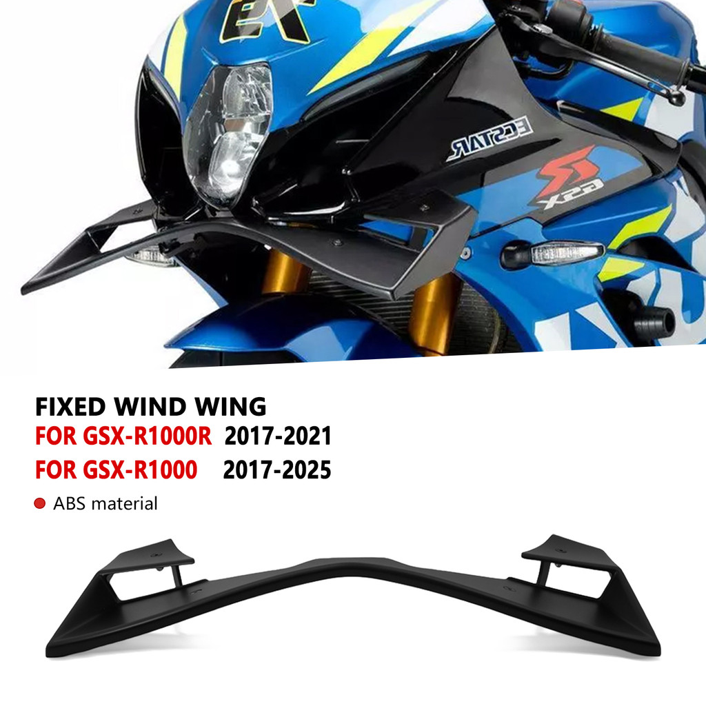 For GSX-R1000 2017-2025 GSX R1000R 2017-2021 Motorcycle Downforce Naked ...