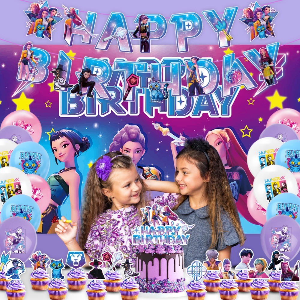 Kpop Demon Hunters Birthday Theme Fans Party Banner Balloons HUNTRX ...