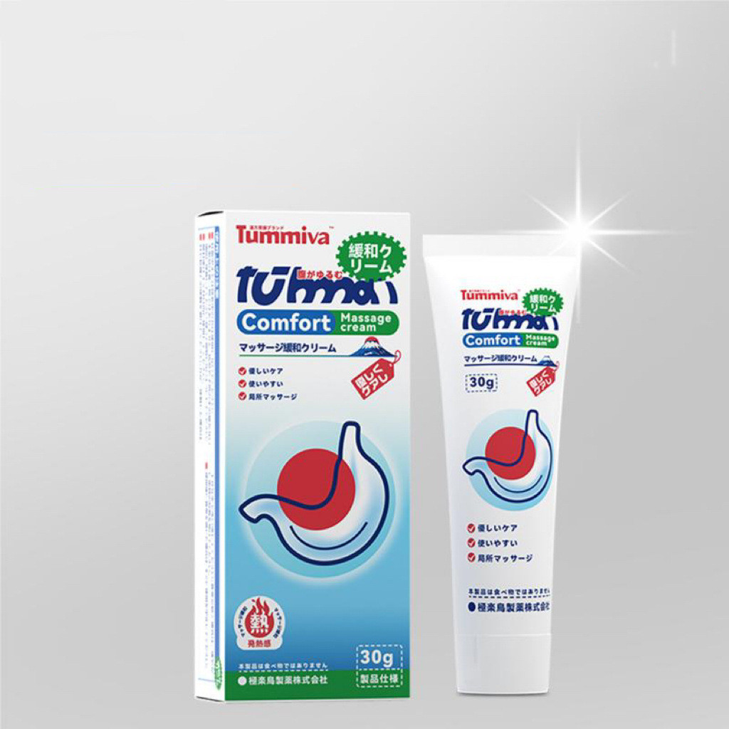 Gastrointestinal Gel Gel Perut Stomach Bloating Natural Digestive Aid ...
