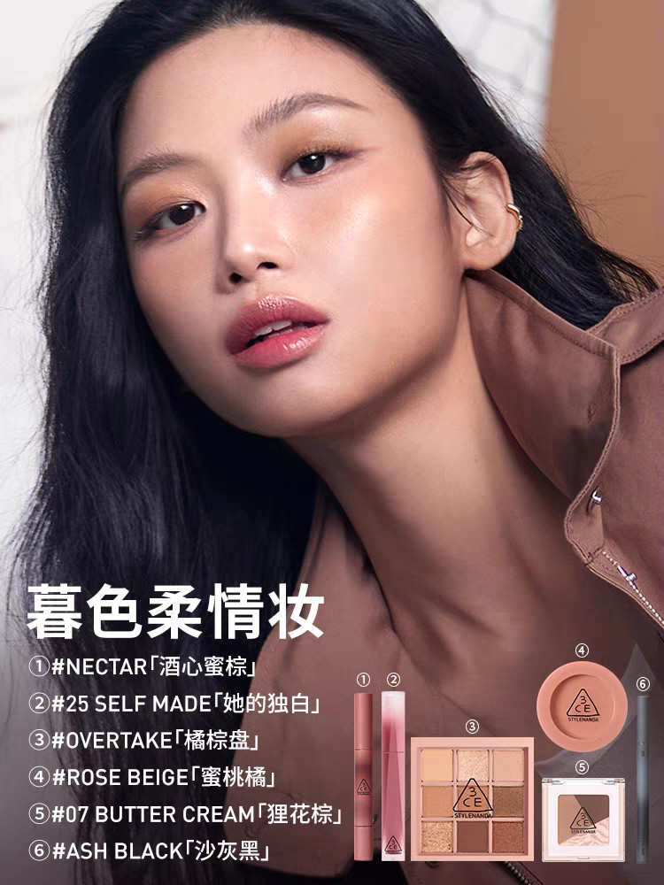 [Official Genuine] 3CE Makeup Full Set Eyeshadow Blush Lip Glaze ...