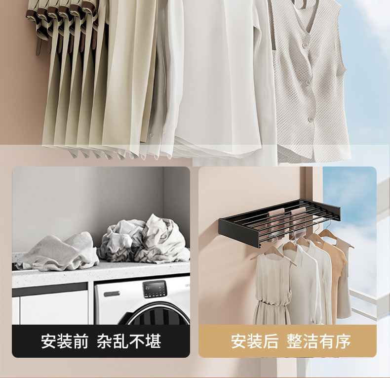 Taiwan~Taiwan~Balcony Invisible Foldable Drying Rack Household Indoor ...