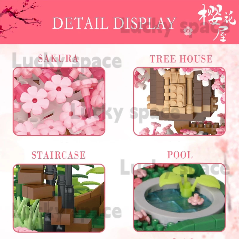 Sakura TreeHouse building blocks cherry blossom tree house assembly ...