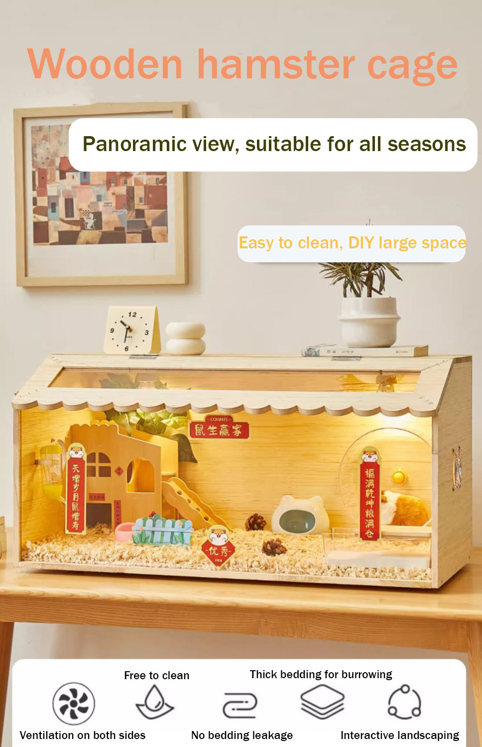 Wooden Hamster Cage Extra-Large Luxury Habitat Cage with Ventilation ... - Popular Hamster Cage Odor Resistant Mats