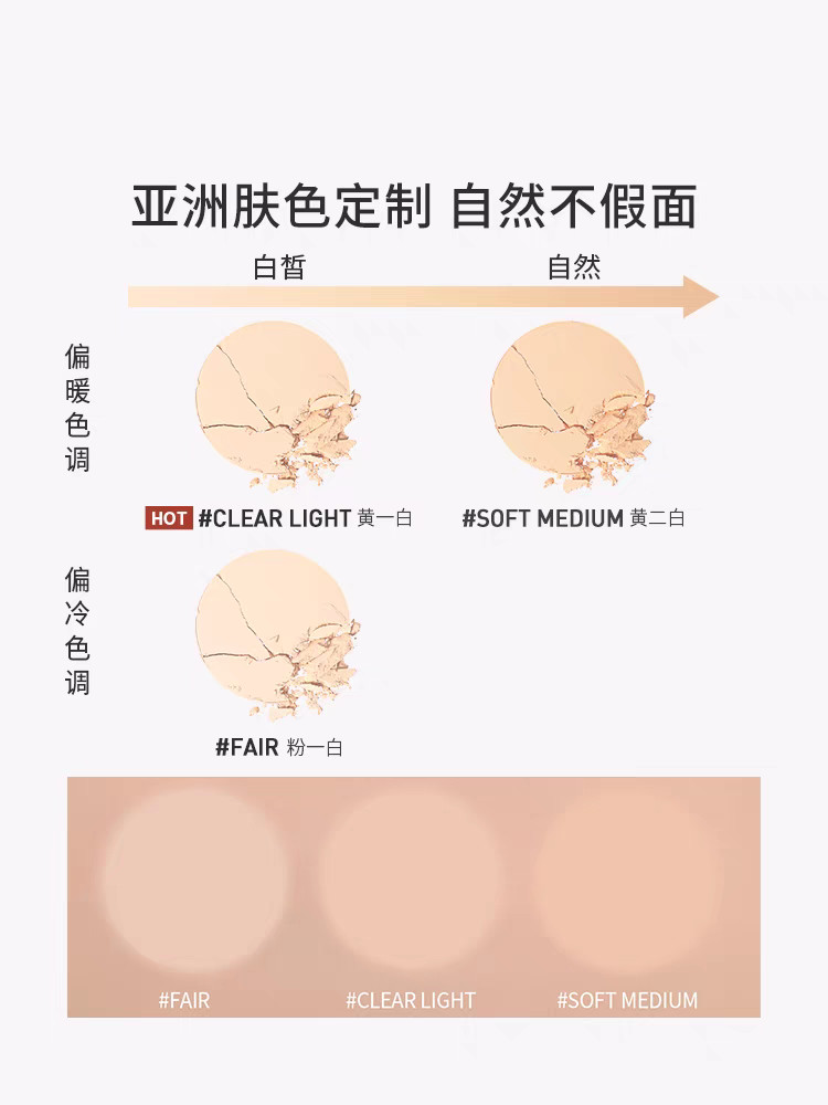 [Official Authentic] 3CE Silver Box Pressed Powder Setting Makeup ...