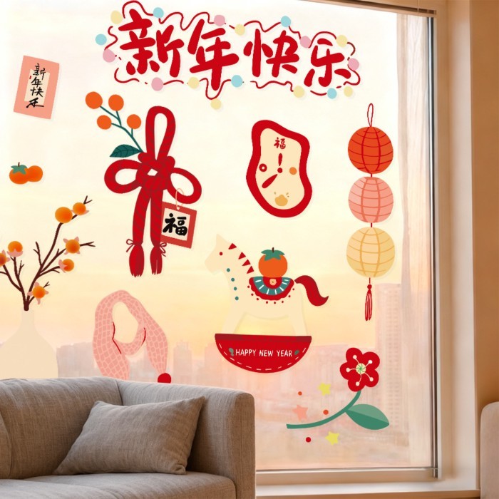 New Year Static Window Stickers 2026 New Year Horse Year Decoration ...