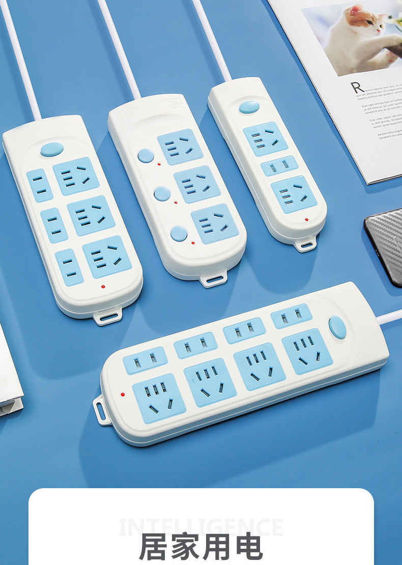 中国排插 带线 多孔 中国电器专用 留学生排插 China Multi-Function Socket Board Socket with ...