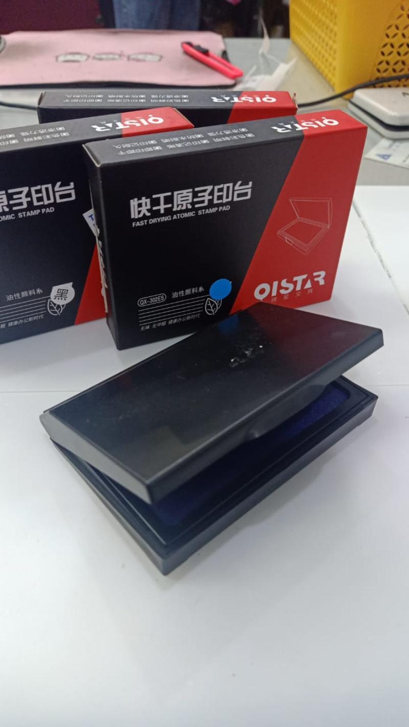 QIstar Stamp Pad / Pad Setem Ink Pad – Stamp Pad Office Stationery (1 ...