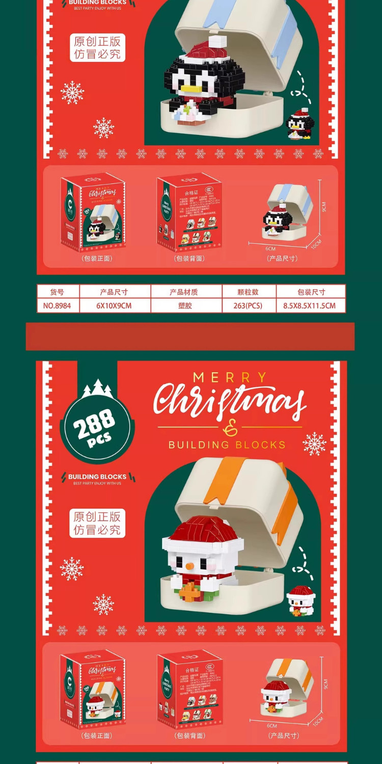 Christmas Gift Box Building Blocks Santa Claus Reindeer Mini Brick Toy ...