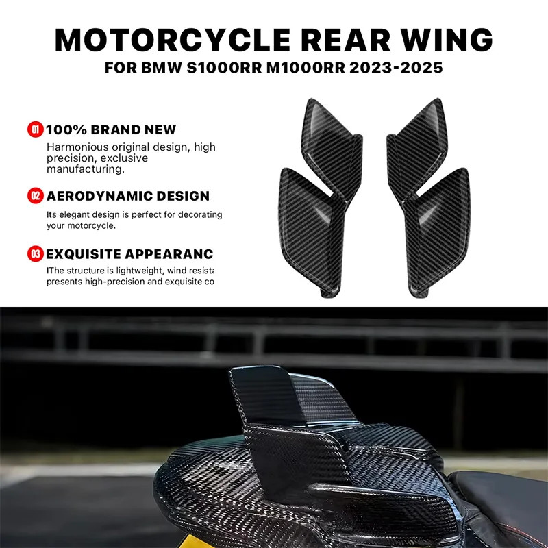 For BMW S1000RR M1000RR 2023 2024 2025 Motorcycle rear tail wing ...