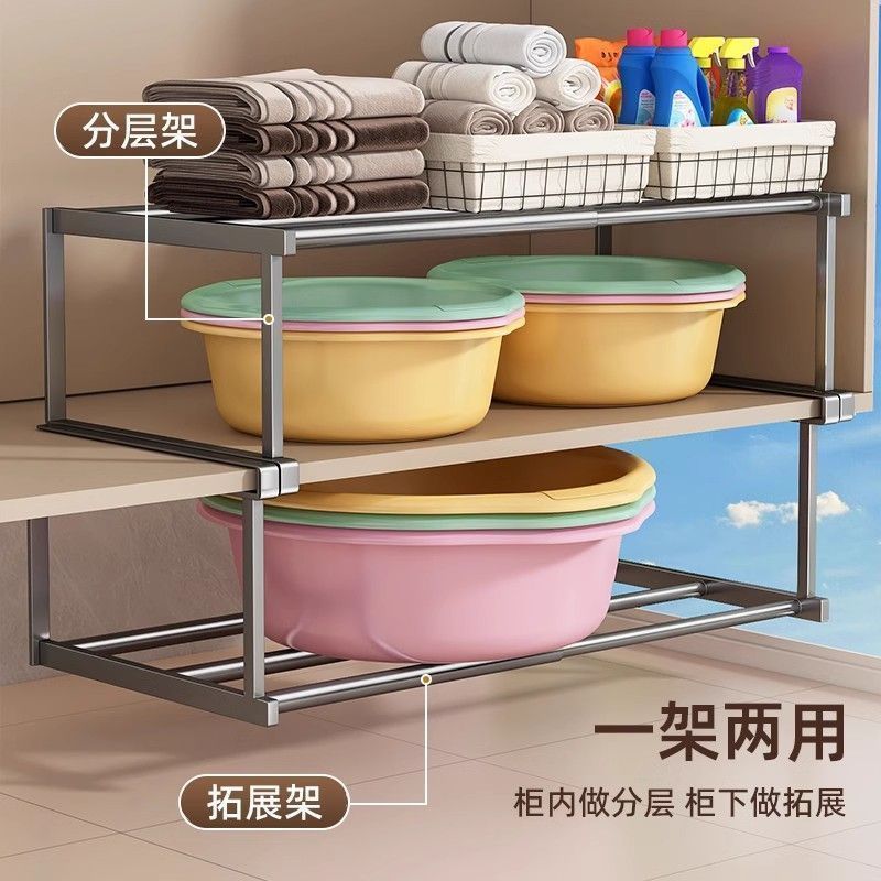 Retractable Storage Rack Storage Artifact Washbasin Storage Rack ...