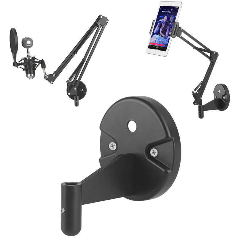 Metal Wall Lamp Base Rocker Arm Lamp Bracket DIY Fixed Accessories ...