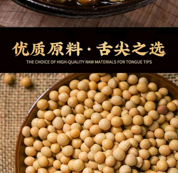 Peng Bao Kee Rice Sauce Bean Curd Peng Chunhai Authentic Chaoshan ...