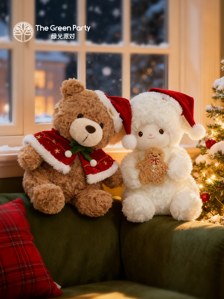 TheGreenParty Christmas Tree Bear Series Christmas Gifts Holiday Gifts ...