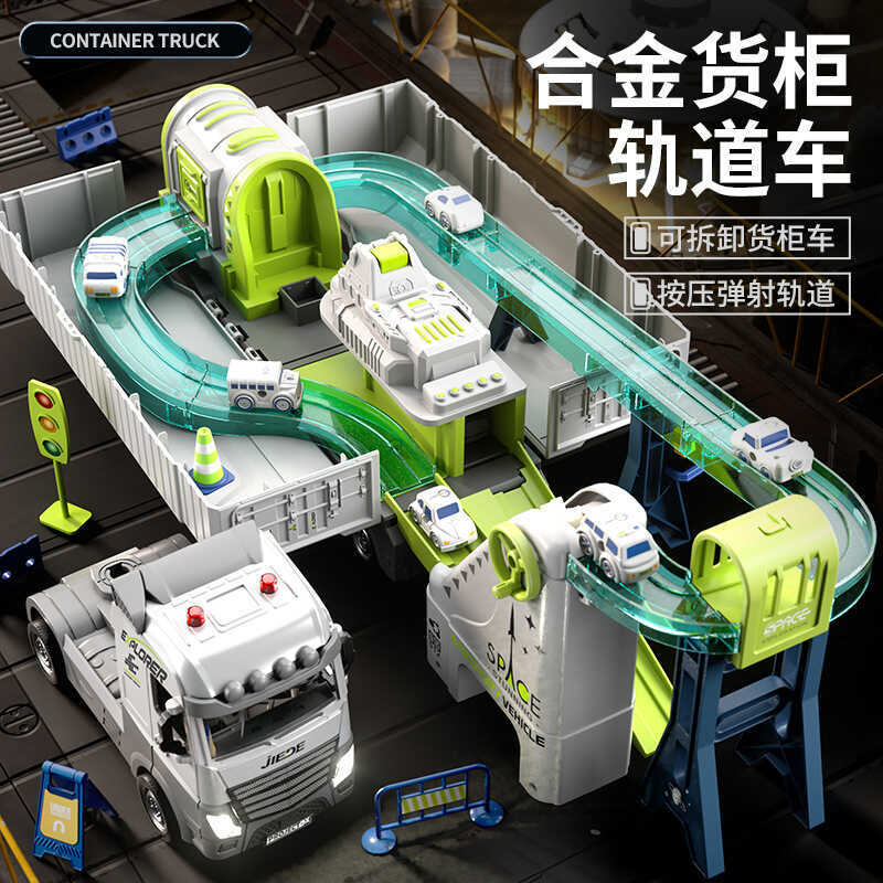 Children Oversized Container Container Truck Large Engineering Truck ...