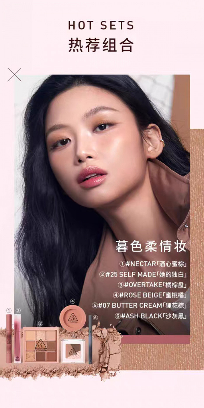 [Official Genuine] 3CE Makeup Full Set Eyeshadow Blush Lip Glaze ...