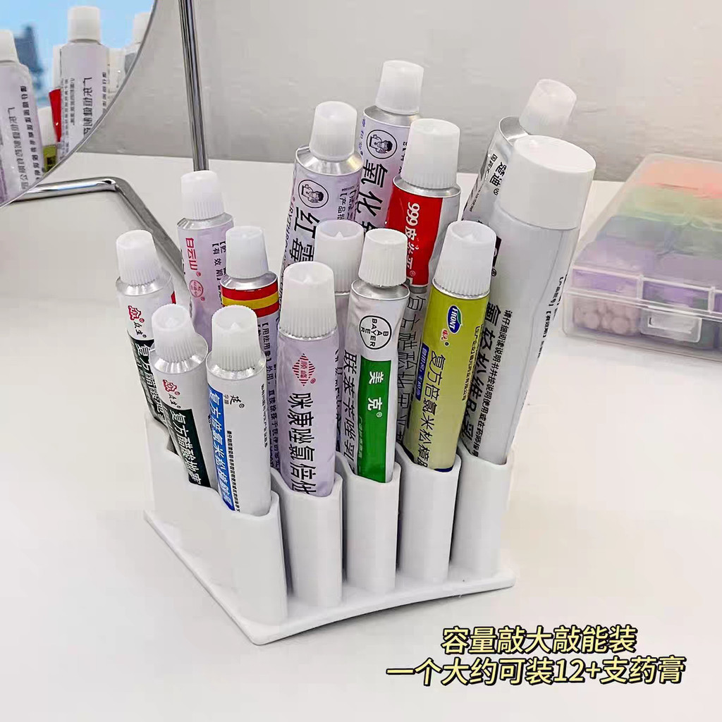Rak Simpan Ubat Boleh Potong Bebas - Soft Plastic Storage Rack for ...