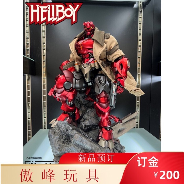 ZDMX-DYNJ hellboy Hell Fire movable armor alloy model | Shopee Malaysia
