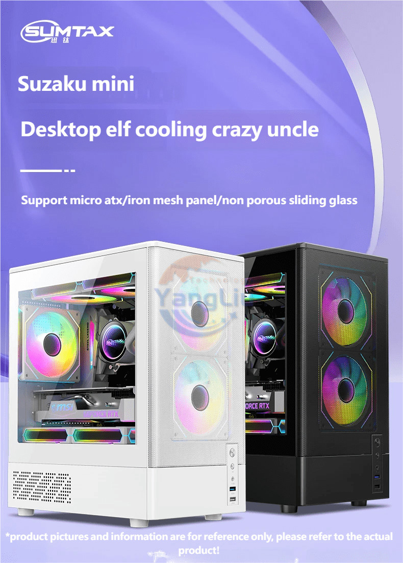 LY Zhuque MINI Gaming PC Case Mesh Front Tempered Glass Side Fit M-ATX ...