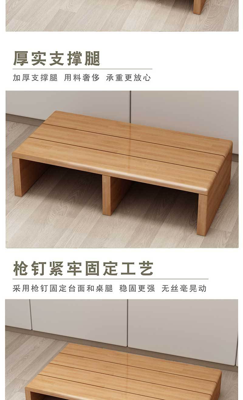 Step Foot Stool Height-Increasing Footrest Kitchen Washing Machine ...
