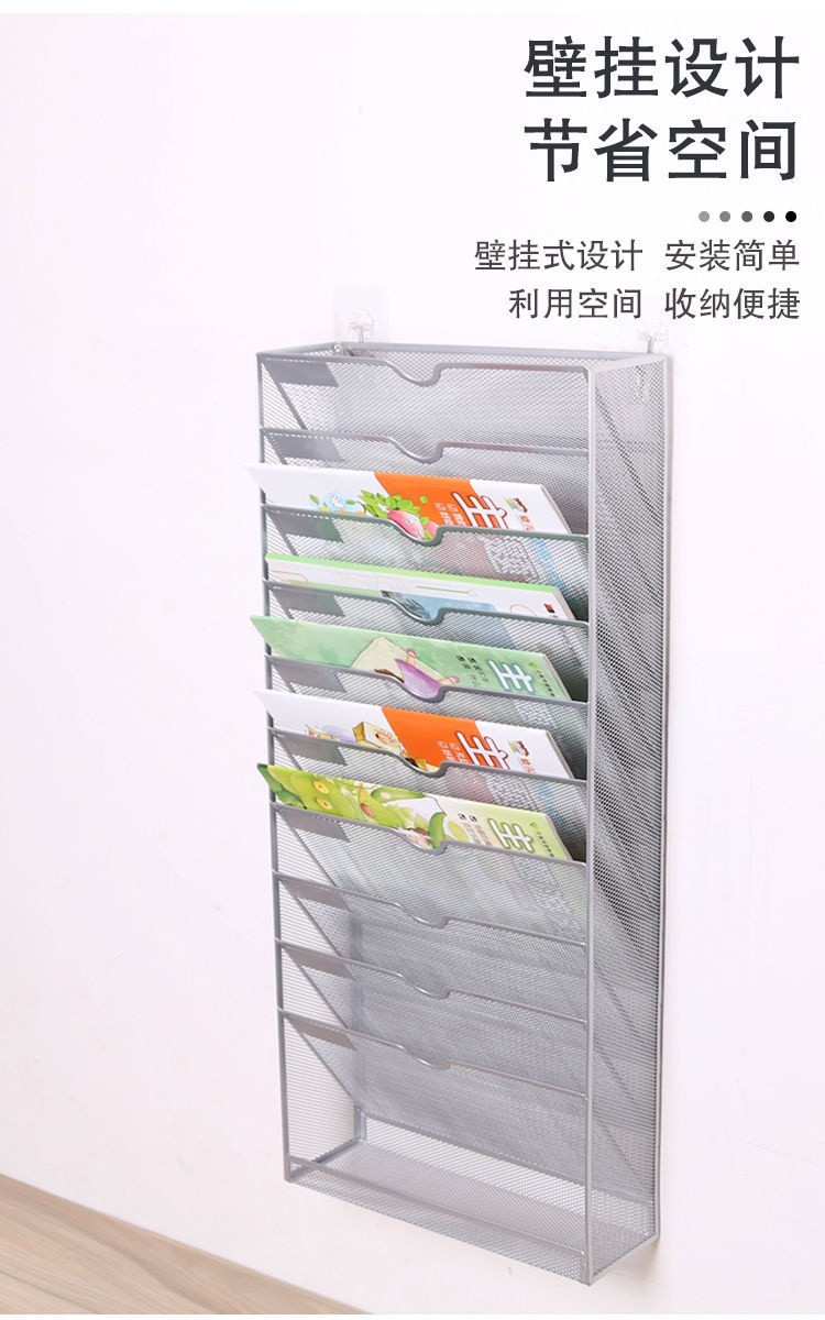 Iron Grid 10 Grid Wall Mount Wall-Mounted Magazine Newspaper Shelf A4 ...