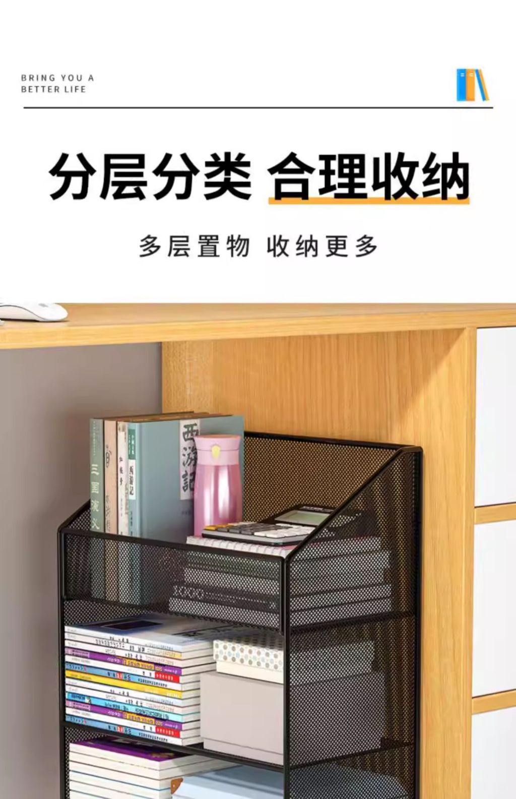 Under Desk File Rack Movable File Storage Rack Trolley Wheeled Office ...